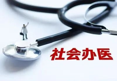 实际上，要站在中国人民人种安全、生命安全的角度，恐怕才能打赢这场战争！