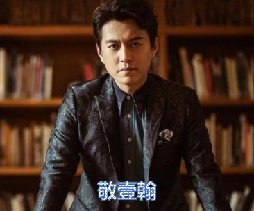 在资本主义思潮泛滥的现实下，《天眼逆流》的主人翁们走上共产主义之路的征程一点也不比《觉醒年代》那个时代容易。。。