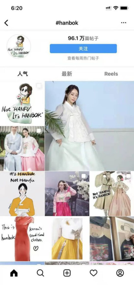 在无法对中国进行“内部颠覆”的背景下，“外部围剿”便成为了某些势力遏制中国崛起的新路径。对于这种“项庄舞剑，意在沛公”的新套路，我们应该提高警惕。