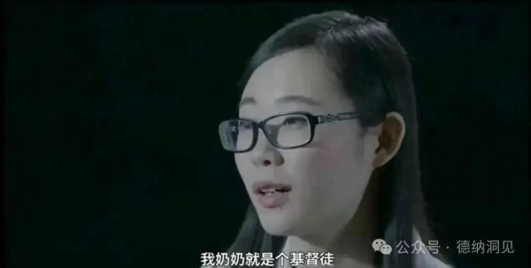 内容驳杂，可供参考