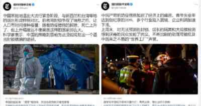 美国每年花到我们中国的就至少有十几亿美元狗粮!这些狗粮,不可能会白花的。