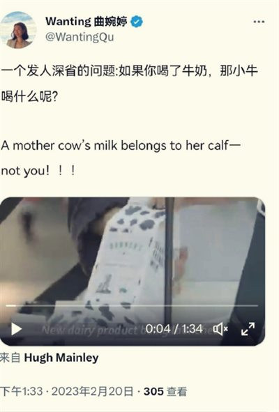 劳荣枝说自己这辈子没有杀过一只鸡,但她却杀人;曲婉婷说自己这辈子不吃动物,但她却吃人。
