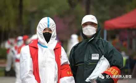 「发泄解决不了任何问题！」武汉社区志愿者眼中的真实基层