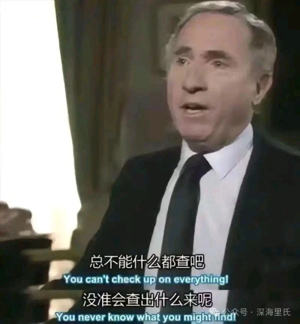 越捂着,发酵的越厉害…捂着的时间越久,臭气越恶心人…