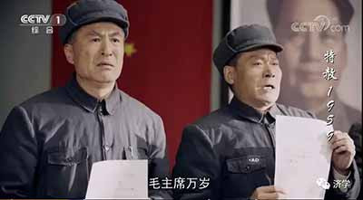 艺术作品恰到好处,在这种时候自然的引出来——他们已经不止一次给毛主席写信,毛主席还通过罗瑞卿表扬过他们,这是共产党的领袖与国民党战犯之间,真实的真切的,也是感人的沟通,知情意,听说写,想得通,说得通,行得通——道器变通。