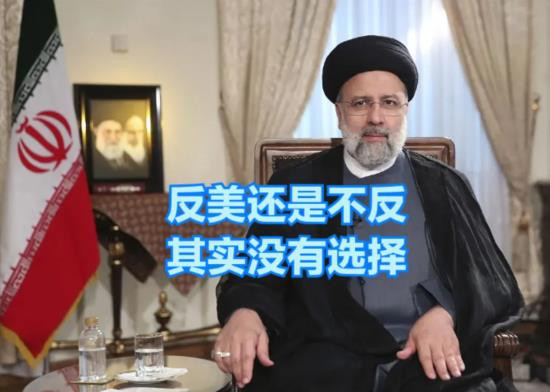 沙特,就是能够决定中盘对杀走势的天元中枢。