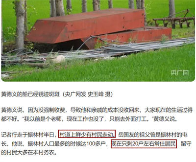从村民私搭浮桥看：是要把群众组织起来，焕发出无穷的力量；还是把群众搞成一盘散沙，最后公共事务要么等着公权力来完成，要么等着以盈利为目的的私人甚至大资本来完成。