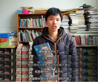 这届群众不好忽悠了