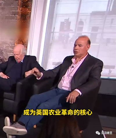 没有从中国引入的技术,英国饭都吃不饱,何谈农业革命和工业革命