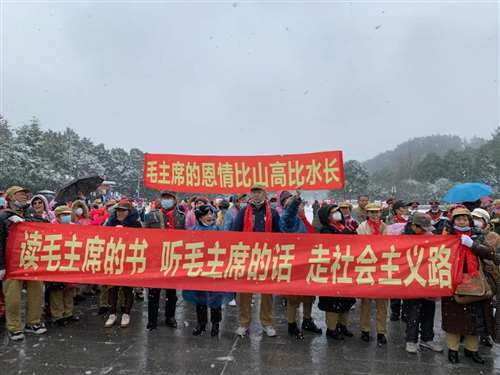 在这个受尽内卷折磨的时代里，我们更加怀念毛.主.席给的“铁饭碗”，更加怀念始终向着工农大众、全心全意为人民服务的毛.爷.爷！