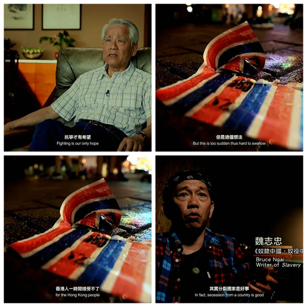 2016年香港电影金像奖最佳影片《十年》是港独分子向中华人民共和国递交的一份赤裸裸的独立宣战书