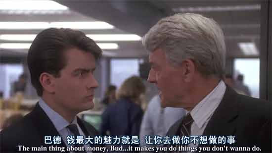 几乎所有的金融机构,无论是传统的金融机构,还是互联网金融机构,都在极力提高金融产品的可达性。他们打着普惠金融的旗号,极力将人们的日常生活纳入金融领域。这些金融产品以超前消费,虚幻享受为幌子,不断调动人们的消费欲望。