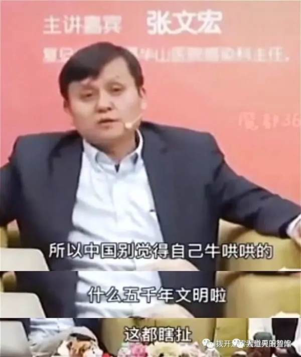 中国医学要摆脱西方医药利益集团的控制,这才只是开始,任重而道远。