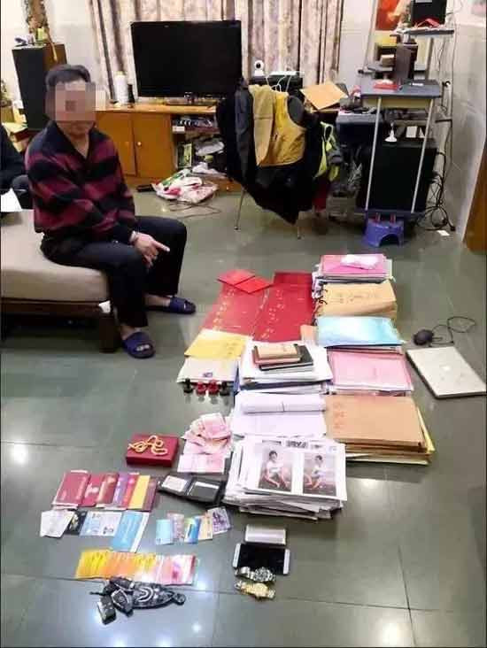 中国村霸横行录