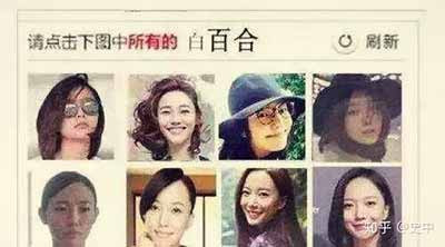 技术一旦被用来做恶，究竟会有多可怕？