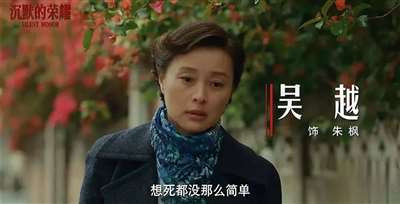 蔡孝乾证明了,有些人即便有“最老的资格”,“光辉的履历”,“昔日的功勋”,“苦难的考验”,但是在一个安逸的环境里,没有节制和有效监督的同时掌控经费和权力,“久经考验”最终也抵不过财色侵蚀。