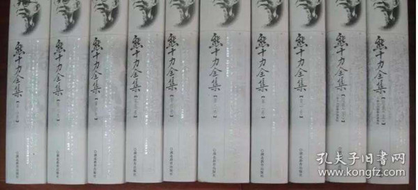某种意义上，中国经济学建设必须首先展现为“中国特色”与“普世价值”的PK；换言之，由其聚集起来的方法论元素即可构成其本土建设之工作成分，进一步是与马克思主义进行时代融合的经济学的工作接口。在回家、回历史、回中国的新时代语境中，“中国人的资格”应当作为学术研究需要遵守的规范，由此出发并以此为尺度，可杜绝语义解释学。