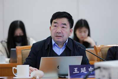 【学会动态】农民养老金专题座谈会在京召开