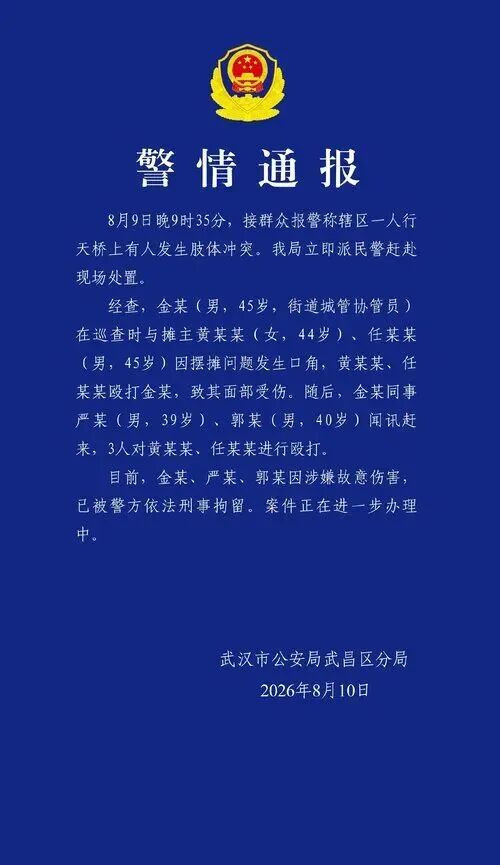 “这决不仅仅是方式方法问题”,“而是自觉保持”人民公仆“本质的问题”,“自觉地把……自己放在全心全意为人民服务和接受人民群众教育监督的位置上”。这是唯一的正确答案。其他答案都是零分。