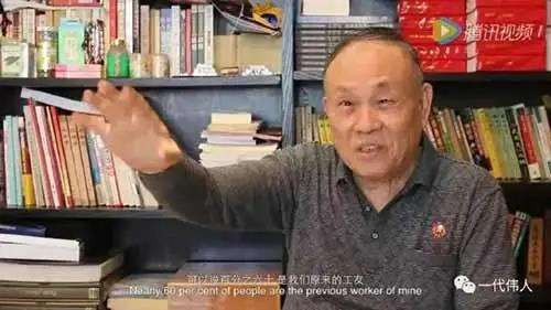 【振奋】香港纪念毛主席诞辰128周年，这里也有过红色的海洋！