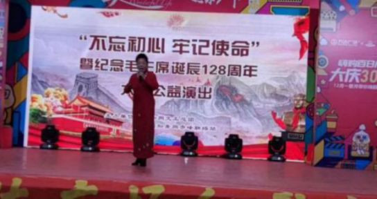 【特大喜讯】又一座毛主席纪念馆建成，滚滚红潮奔腾而来了！