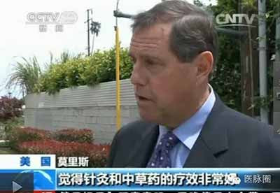 方舟子们可以闭嘴了：中医战胜了321次大瘟疫，这次又能治愈新冠肺炎