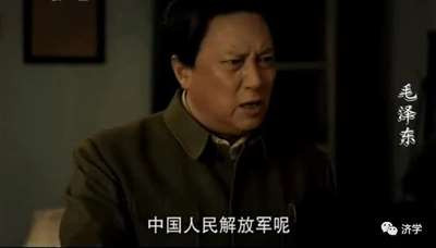毛主席逝世后,经过了几十年的实践,人民群众对毛主席的想法说法做法,有了新的领悟,对毛主席的底线思维当然同样也有了比较深的领悟,而那些对此还缺乏领悟者就容易被老百姓看出破绽。