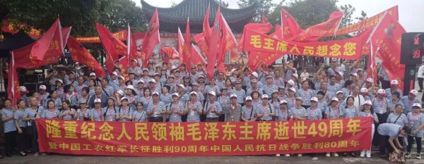 您离开五十年了,拿什么献给您——我最敬爱的毛主席!