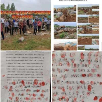 山东3名村民反映村干部违法被关押200天，检方起诉后又撤诉，当事人讨说法两年多无果