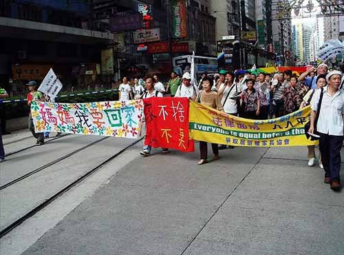 请回答1997:英国人在香港埋了多少雷?
