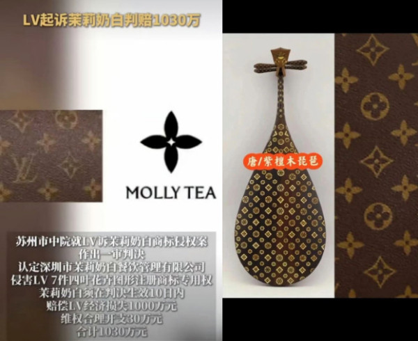 并不是所有的法律条款都需要与西方资本主义接轨的。