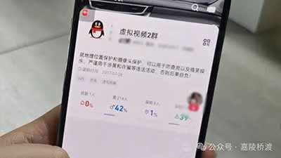 实际上，倒退回20世纪80年代到本世纪初，很多地方的台球厅、网吧、滑冰场，其实也有这样的线下“崩老头”生意。