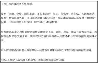 要有实事求是的态度。