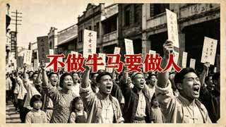 数字时代的劳动权利,不能只保护办公室里的工作时间,也必须保护下班以后的生活。时间是生命,夺回时间,就是夺回属于自己的生活。