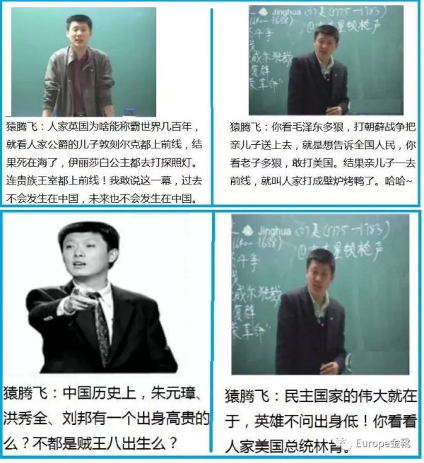 攻击解放军,污蔑烈士,这曾经是公知们“进圈”的投名状,十八大后由于诸多法律真空的被填补、广大干部群众重新被教育被唤醒,这帮杂碎确实失去了一度把持在手的话语权。