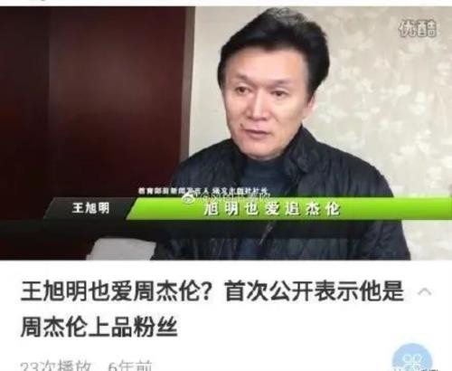 我们这个苦难的国家、我们这个中华民族，流了多少血和泪才换来今天的发展，才终于无限接近我们为之奋斗的伟大复兴。