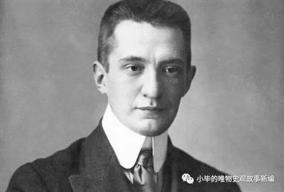 当民族团结被用来压制无产阶级,被用来作为剥削者拒绝改善人民生活的借口,用来作为剥削第三世界和搞帝国主义的言论的武器的时候,人民就一定会把这反人类的,属于资产阶级的民族团结丢掉地狱里去