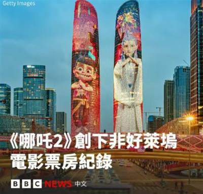 他们得了一种不反思就会死的病。