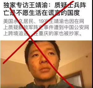奉劝那些所谓的公知“启蒙者”别再痴心妄想了,想毁掉中国人的幸福生活,别说门都没有,窗户都不会给你们留着的。