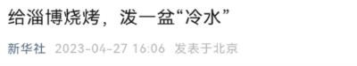 对于失落的工人阶级而言,漫长的秋季还未过去,恐怕寒冬又要降临。