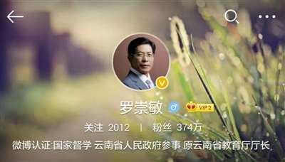 最强大的国防,不仅在边境线,更在我们的思想文化阵地啊!