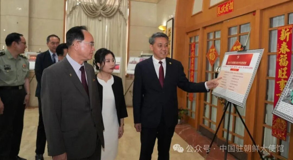 中国驻朝鲜使馆举办庆祝中国共产党成立105周年招待会