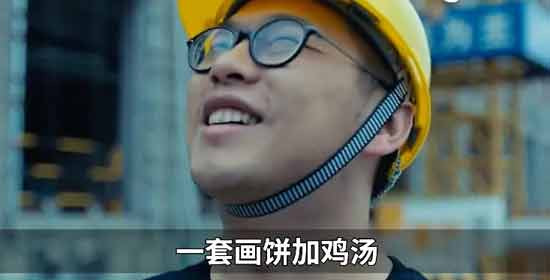 40年后,为什么说“天堂往左,深圳往右”?