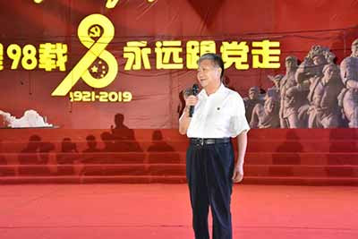 南街村举办红色经典咏颂大赛