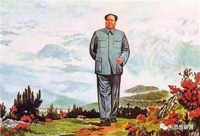公者千古,私者一时。历史会证明也一直在证明——毛主席是目光长远、清白、正确、伟大的世界无产阶级和一切反压迫人们的伟大导师!