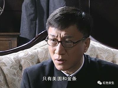 破产之后,如果地方政府垮台,也算是当地的上层建筑重启。