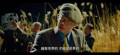 教育容易产生抵触心理,读书容易让人思辨,唯有电影、电视剧这种视觉艺术,短时间一下子就能触及灵魂,改变一代人……这就叫“办大事还是得靠搞艺术的”。