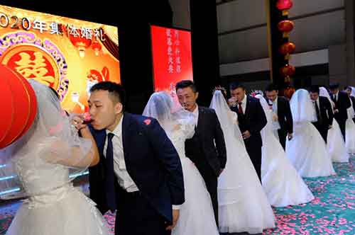 河南省南街村隆重举行2020年集体婚礼