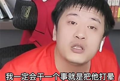 真正重要的,不在于解决揭示现实、提出问题的张雪峰们,而在于解决三件事:公平、公平、还是公平。
