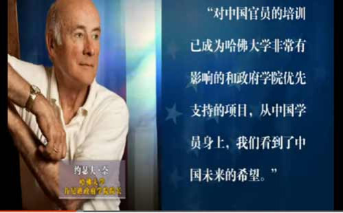 军方视频《较量无声》被屏蔽 的确是“较量无声”
